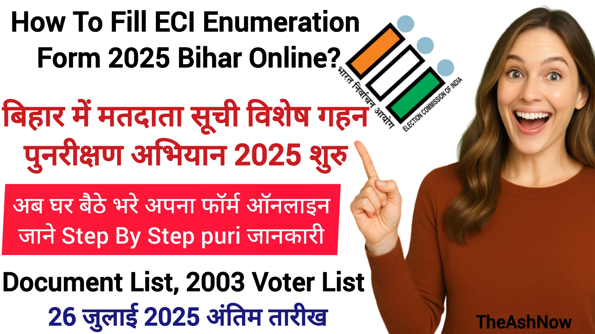 How To Fill ECI Enumeration Form Online