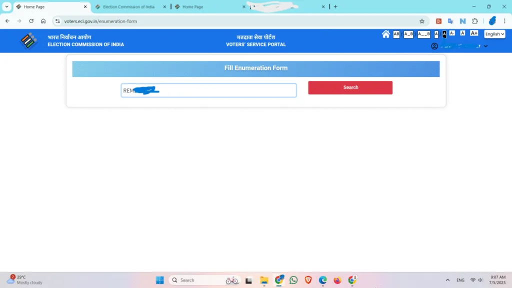 How To Fill ECI Enumeration Form Online
Enumeration Form 2025
Special Intensive Revision
ECI, Voter id
