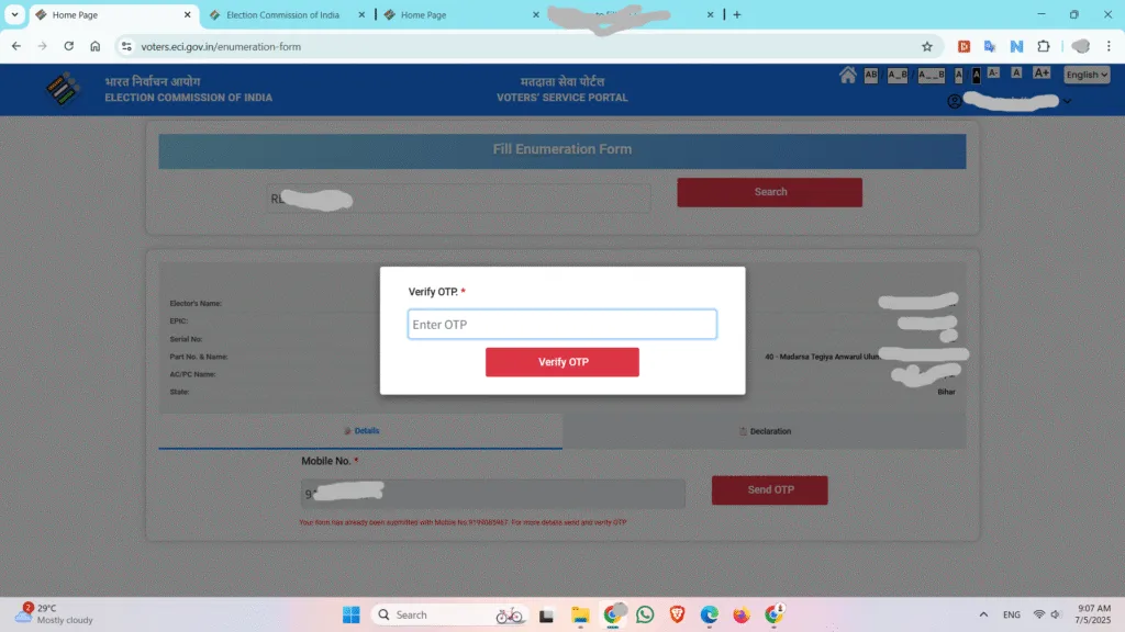 How To Fill ECI Enumeration Form Online
Enumeration Form 2025
Special Intensive Revision
ECI, Voter id