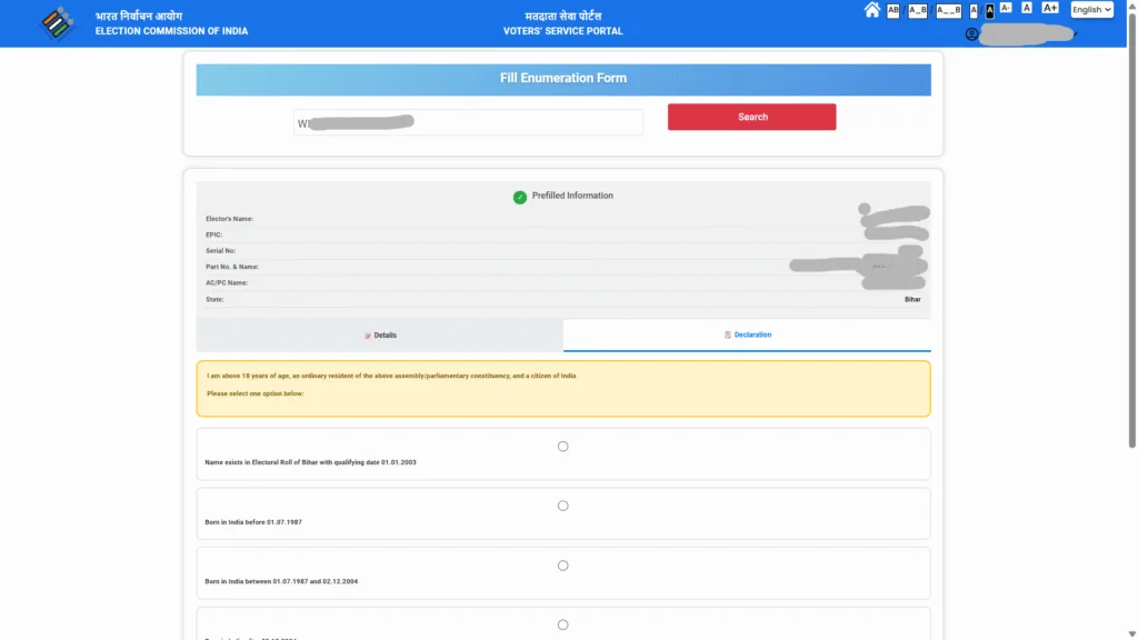 How To Fill ECI Enumeration Form Online
Enumeration Form 2025
Special Intensive Revision
ECI, Voter id