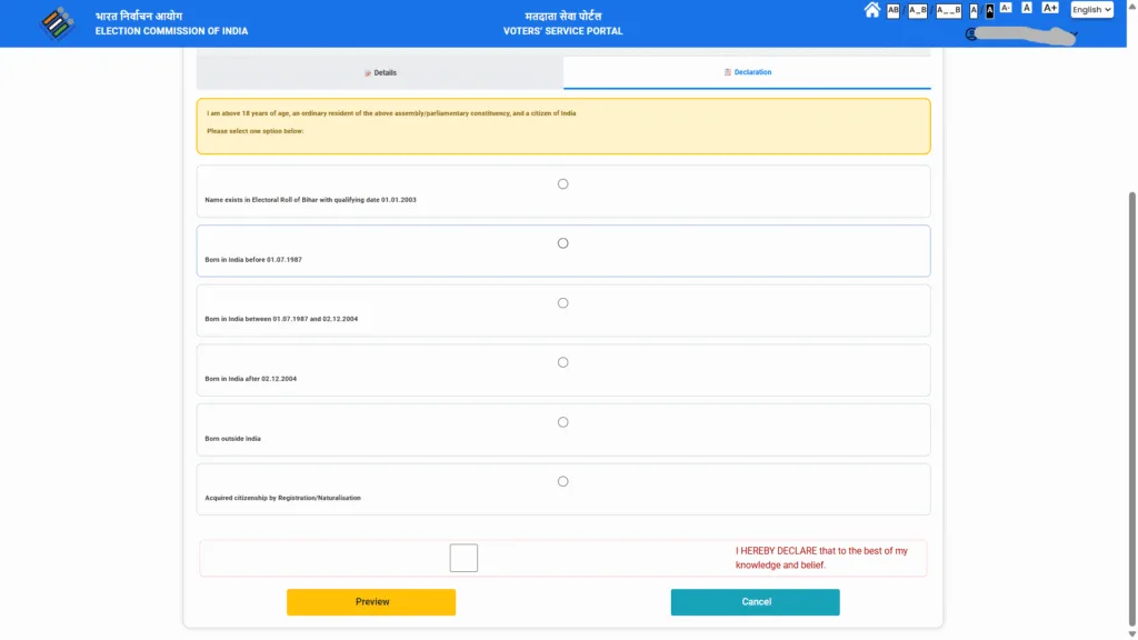 How To Fill ECI Enumeration Form Online
Enumeration Form 2025
Special Intensive Revision
ECI, Voter id