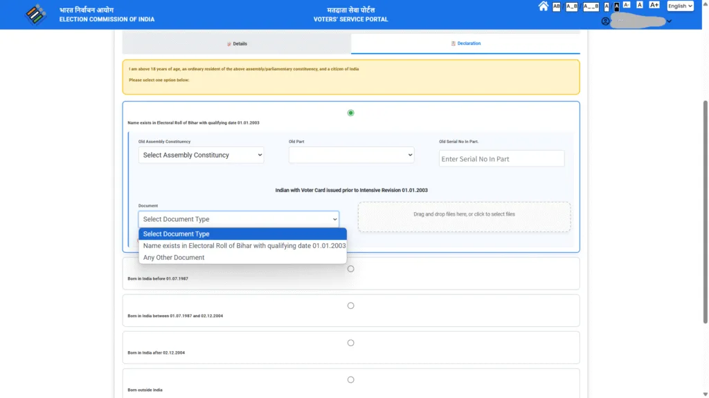 How To Fill ECI Enumeration Form Online
Enumeration Form 2025
Special Intensive Revision
ECI, Voter id
