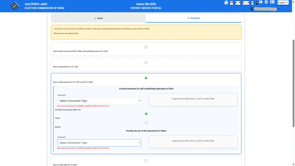 How To Fill ECI Enumeration Form Online
Enumeration Form 2025
Special Intensive Revision
ECI, Voter id