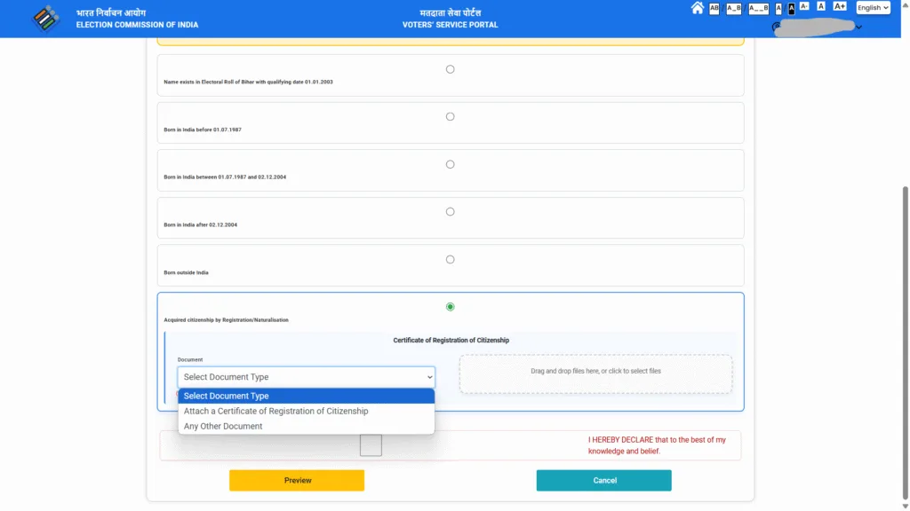 How To Fill ECI Enumeration Form Online
Enumeration Form 2025
Special Intensive Revision
ECI, Voter id