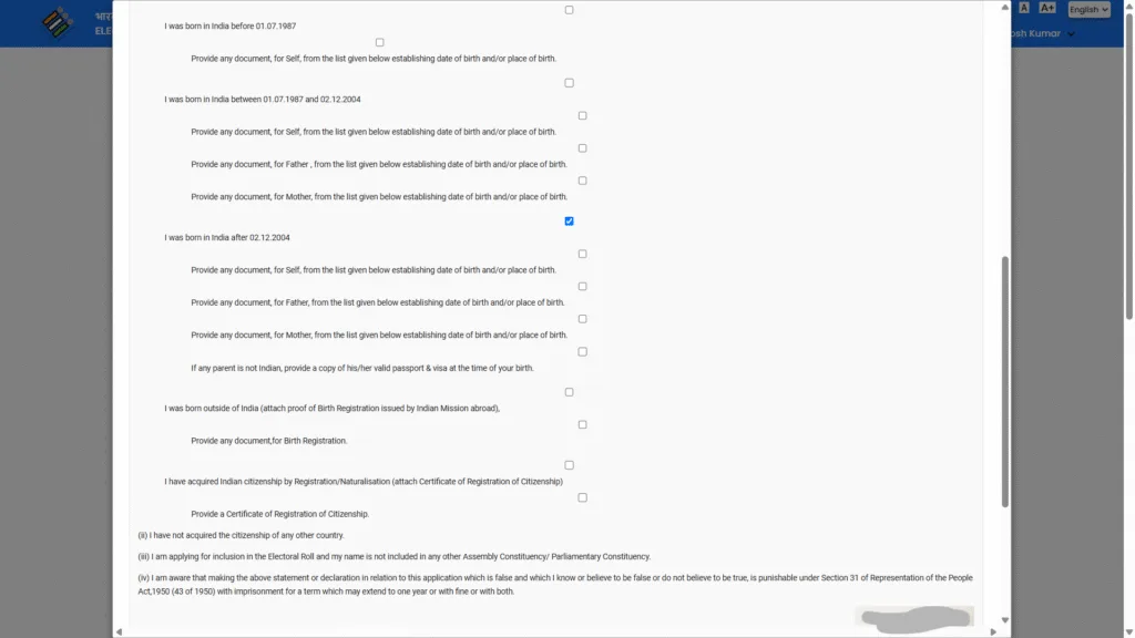 How To Fill ECI Enumeration Form Online
Enumeration Form 2025
Special Intensive Revision
ECI, Voter id