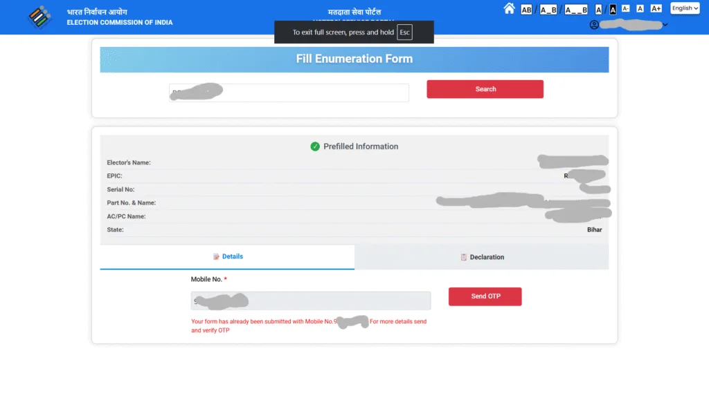 How To Fill ECI Enumeration Form Online
Enumeration Form 2025
Special Intensive Revision
ECI, Voter id