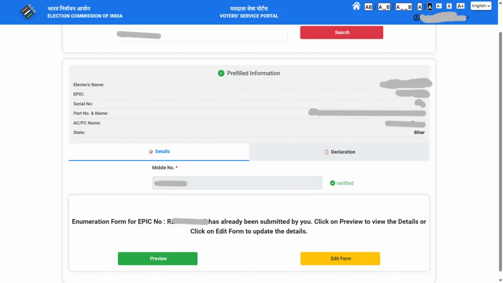 How To Fill ECI Enumeration Form Online
Enumeration Form 2025
Special Intensive Revision
ECI, Voter id