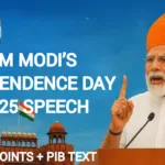 PM's Independence Day Address