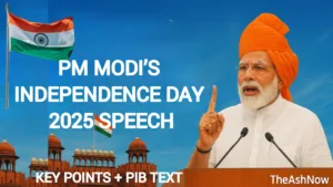 PM's Independence Day Address